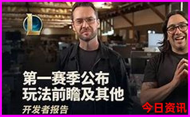横道河子旅游攻略