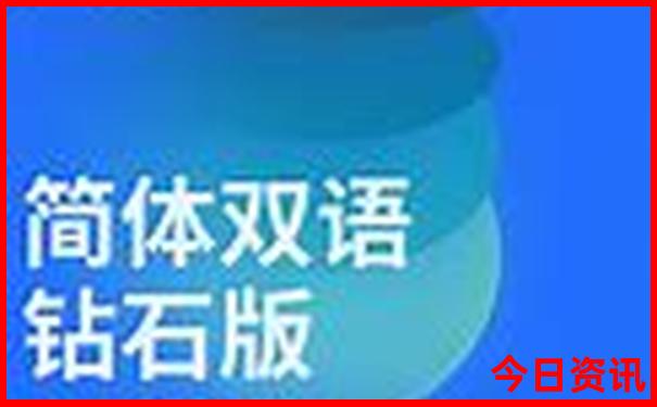 江西三百山景区简介